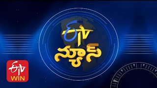 7 AM  ETV Telugu News  2nd March quot2025 [upl. by Ativel]