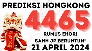 PREDIKSI HK MALAM INI 21 APRIL 2024  PREDIKSI HK HARI INI  RUMUS HK MLM INI  HK JITU HARI INI [upl. by Enyar191]