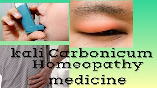 Kali Carbonicum homeopathy medicine in hindi by Premwati Yadav [upl. by Drucilla]