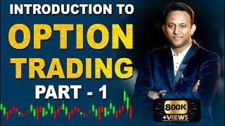 Introduction to Option Trading  Part 1  with English Subtitles [upl. by Brigitta946]