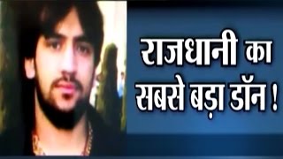 Neeraj Bawana Watch History Sheet of Delhis Gangster  India TV [upl. by Ytirahs167]