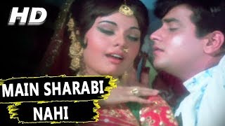 Main Sharabi Nahi  Mohammed Rafi Asha Bhosle  Khilona 1970 Songs  Jeetendra Mumtaz [upl. by Lisab]