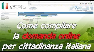 Come compilare la domanda online per cittadinanza italiana [upl. by Josh487]