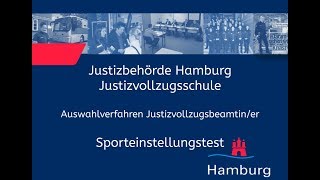 Sporteinstellungstest für Bewerberinnen im Justizvollzugsdienst [upl. by Danika]