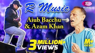 R Music Azam Khan With Ayub Bachchu  Official Music Video  Rtv Music  Rtv [upl. by Ferdie]