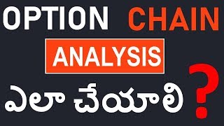 Option Chain Analysis Explained  Open interest  Nifty Analysis [upl. by Navada]