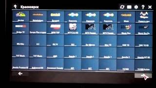 Best TV IPTV playlists Russia Лучшие плейлисты IPTV Россия [upl. by George]