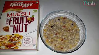 Kelloggs Muesli Crunchy Fruit and Nut [upl. by Wanda]