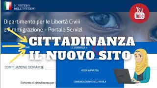 Cittadinanza italiana il nuovo sito [upl. by Reece297]