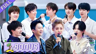 【ENG SUB】Surprise Bonus CHUANG First Meet 惊喜加更：《学员初见面》 创造营 CHUANG2021 [upl. by Vaasta162]