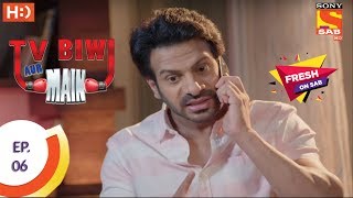 TV Biwi Aur Main  टीवी बीवी और मैं  Ep 9  23rd June 2017 [upl. by Eleonore]