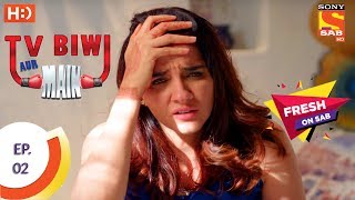 TV Biwi Aur Main  टीवी बीवी और मैं  Ep 86  10th October 2017  Last Episode [upl. by Subir]