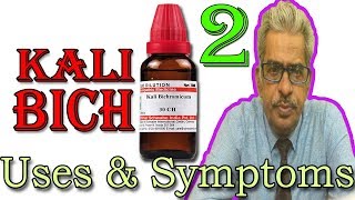 Kali Bichromicum in Hindi Part 2  Uses amp Symptoms in Homeopathy by Dr P S Tiwari [upl. by Ardien90]