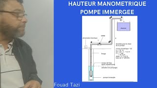 Video N°143 CALCUL HMT POMPE IMMERGEE [upl. by Aliak]