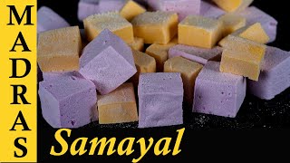 Marshmallow Recipe in Tamil  How to make Marshmallows in Tamil  Homemade Marshmallow Recipe [upl. by Ahseyi]