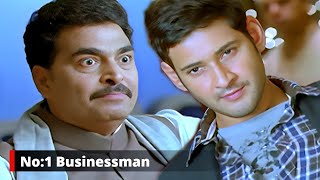 सूर्याभाई का मतलब मै नहीं Its A BRAND 🔥🔥 No 1 Businessman Action Scence  Mahesh Babu [upl. by Esinet172]