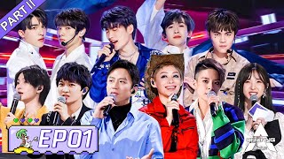 【ENG SUB】创造营 CHUANG2021 EP01 Part Ⅱ  First Ranking Continues Class A Big Alteration 初评级继续，A班大换血！ [upl. by Illib]