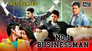 No 1 Businessman Hindi Dubbed Movie Trailer Mahesh Babu Kajal Aggarwal [upl. by Aeet]