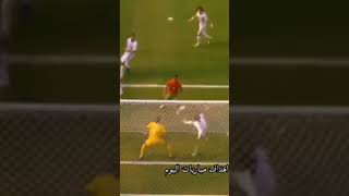 Maroc vs Iraq [upl. by Nore508]