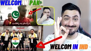 Difference Between Pak and India for Welcome to Afghan Cricket team [upl. by Annhej]