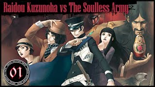 SMT Devil Summoner Raidou Kuzunoha vs The Soulless Army Ep 1 [upl. by Davidde980]